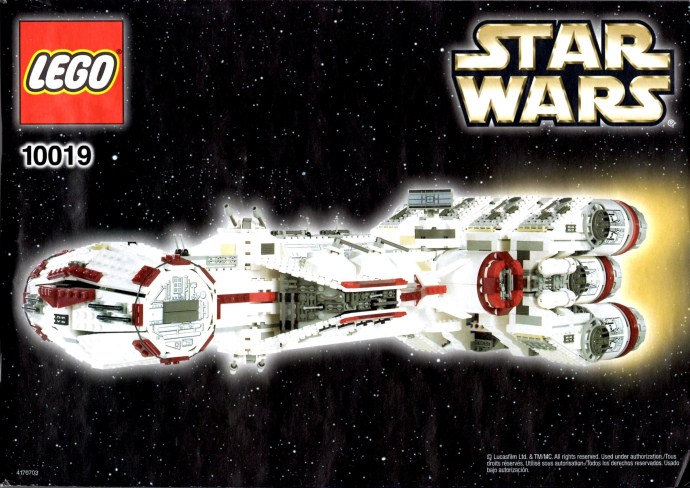 Rebel Blockade Runner
